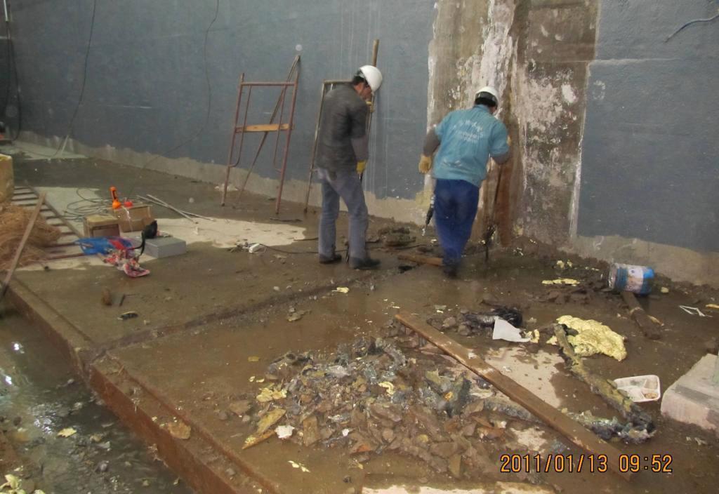 支塘镇地下室防水